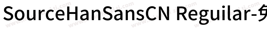 SourceHanSansCN Reguilar字体转换